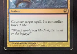 MTG Undermine- DAMAGED - Duel Decks: Ajani vs Nicol Bolas Magic Card # 62 - Image 4