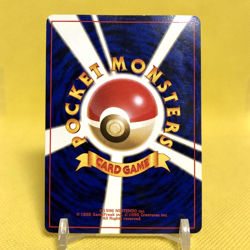 Pokemon Card Japanese【Pichu】No.172 Neo Genesis Holo Rare Old Back Nintendo - Image 4