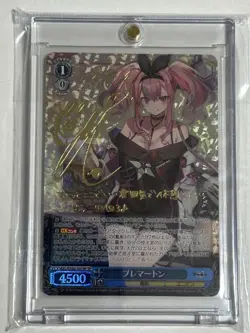 [LP]Weiss Schwarz Azur Lane Bremerton Card AZL/S102-101SP Signed FOIL 2022 - Image 1