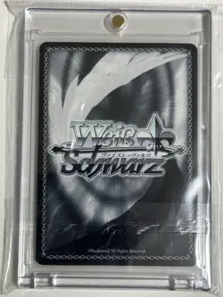 [LP]Weiss Schwarz Azur Lane Bremerton Card AZL/S102-101SP Signed FOIL 2022 - Image 2