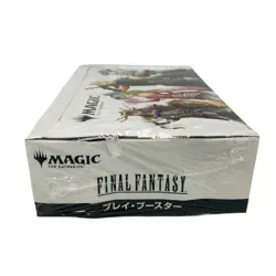 MTG Final Fantasy Play Booster Box Japanese Edition 2025 Factory Sealed - Image 4