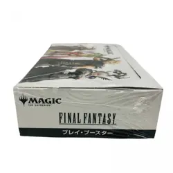 MTG Final Fantasy Play Booster Box Japanese Edition 2025 Factory Sealed - Image 5