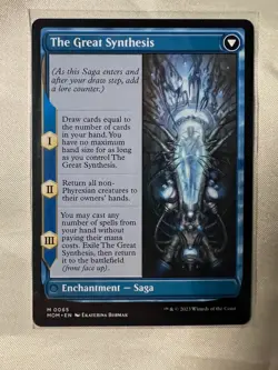 MTG, March of the Machine | Jin-Gitaxias | Non-Foil - Image 3