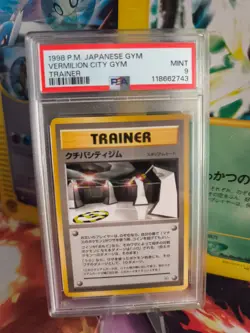 Pokemon Card Vermilion City Gym Vintage Rare Japanese Gym heroes 1998 PSA 9 - Image 1