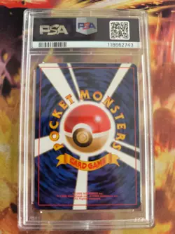 Pokemon Card Vermilion City Gym Vintage Rare Japanese Gym heroes 1998 PSA 9 - Image 5