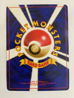 1997 Japanese Pokemon Seadra NO. 117 Non Holo Fossil Uncommon Near Mint - Image 2