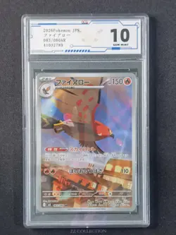 2026 Pokemon TCG Japanese Talonflame M3 083/080 AR Nihil Zero Holo #2789 ACG 10 - Image 1