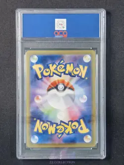 2026 Pokemon TCG Japanese Talonflame M3 083/080 AR Nihil Zero Holo #2789 ACG 10 - Image 2