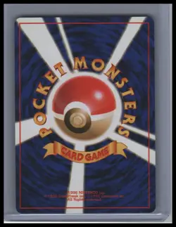 Parasect Jungle #047 NM - Japanese Pokemon - Image 2