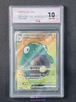 2023 Pokemon Japanese Bellibolt ex sv2D 086/071 SR Clay Burst Holo #3486 ACG 10 - Image 1