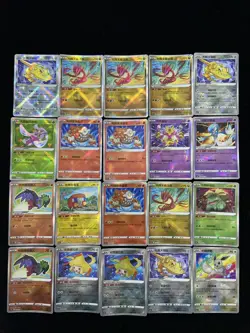 2025 Pokemon TCG S-Chinese Alakazam Jirachi Eevee K Kagayaku Holo Lot*20 PC46 - Image 1
