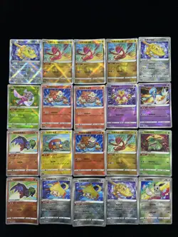 2025 Pokemon TCG S-Chinese Alakazam Jirachi Eevee K Kagayaku Holo Lot*20 PC46 - Image 2
