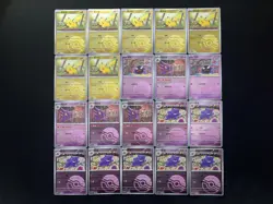 2025 Pokemon TCG S-Chinese 151C Pikachu Gengar #025/151 C Holo Lot*20 PC46 - Image 1