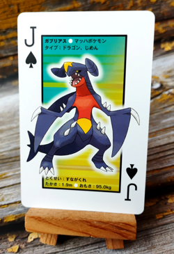 Garchomp - 2007 Dialga Diamond &Pearl Poker Deck - Pokemon Playing Card - Image 1