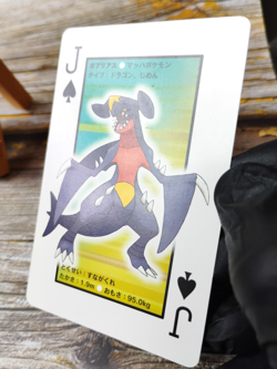 Garchomp - 2007 Dialga Diamond &Pearl Poker Deck - Pokemon Playing Card - Image 3