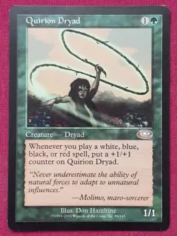 Magic The Gathering PLANESHIFT QUIRION DRYAD green card MTG - Image 1