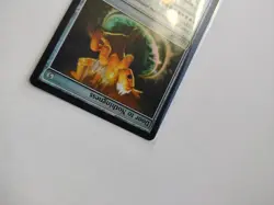 MTG Door to Nothingness - Medium Play Foil - Fifth Dawn LP - Image 3