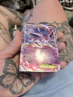 Espeon EX 045/171 Best of XY Holo Rare 2017 Pokemon Card Japanese NM-M - Image 3