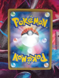Psyduck 009/070 Jet-Black Spirit s6k Japanese Pokemon Card - Image 4