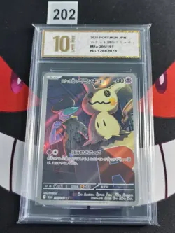 Team Rocket's Mimikyu AR 205/193 M2a MEGA Dream ex - Pokemon Card-Pyxis gold 10 - Image 1