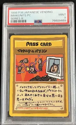 Psa 9 IMAKUNIU'S PC Vending Series 3 Japanese Pokemon 1998 Pass Card - Image 3
