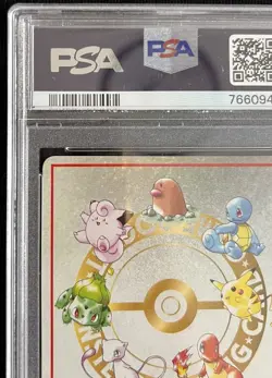 Psa 9 IMAKUNIU'S PC Vending Series 3 Japanese Pokemon 1998 Pass Card - Image 4