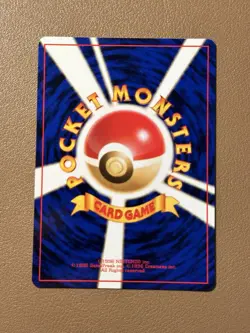 Pokemon Exeggutor Southern Islands Promo Collection Japanese Rare Card 103 NM/M - Image 2