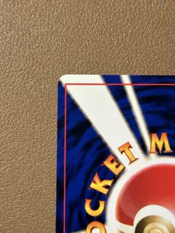 Pokemon Exeggutor Southern Islands Promo Collection Japanese Rare Card 103 NM/M - Image 3