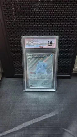 Grade 10 A-24 2024 Crabominable 107/102 AR Pokemon Card Stellar Miracle - Image 1