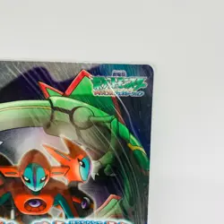 (NM) Deoxys Rayquaza Art Board Pokemon Jumbo Carddass Movie Japanese Card - Image 4