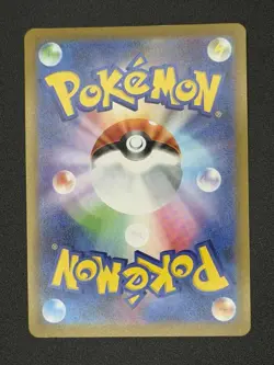 Quaxly 019/M-P, NM 2025 McDonald's Promo Japanese Pokemon TCG Cards US SELLER - Image 2