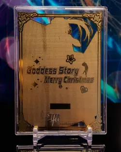 Kurumi Tokisaki Date a Live Goddess MSR Serial #/200 Gold Metal Card Waifu Anime - Image 2