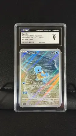 Squirtle 170/165 Sv2a: Pokemon Card 151 Holo (Japanese) CGC 9 - Image 1
