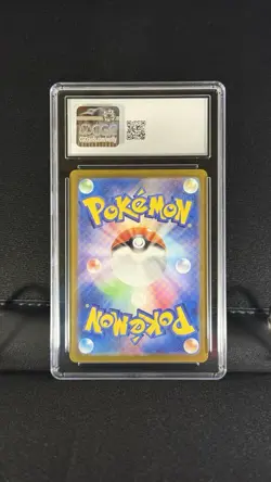 Squirtle 170/165 Sv2a: Pokemon Card 151 Holo (Japanese) CGC 9 - Image 2