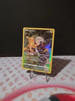 Pokemon TCG Pikachu TG05/TG30 Lost Origin Trainer Gallery Holo Card NM - Image 1