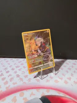Pokemon TCG Pikachu TG05/TG30 Lost Origin Trainer Gallery Holo Card NM - Image 3
