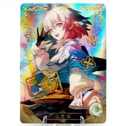 March 7th SSR - Honkai: Star Rail - Goddess Story Anime Waifu Trading Card - Image 1