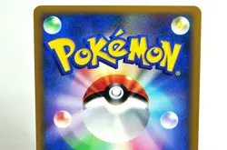 Pokemon card Darkrai 046/DP-P DP4 Promo cards / Moonlit Pursuit 2007 Japanese MP - Image 5