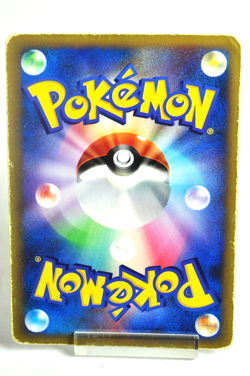 Pokemon card Darkrai LV.X DP3 1st ED Holo Rare Shining Darkness 2007 Japanese HP - Image 4