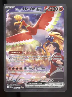 2025 Pokemon S&V Destined Rivals Ethan's Ho-Oh ex Secret Rare #230/182 - Image 1