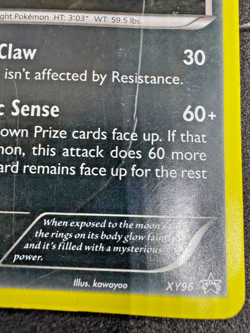 2016 Umbreon Pokemon Foil Card XY96 - Image 2