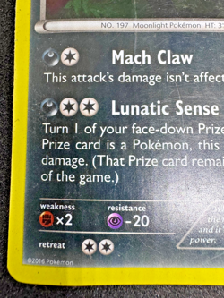 2016 Umbreon Pokemon Foil Card XY96 - Image 3