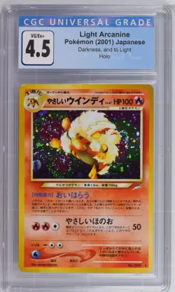 2001 Pokemon Japanese Darkness and To Light Light Arcanine #59 CGC 4.5 - Image 1
