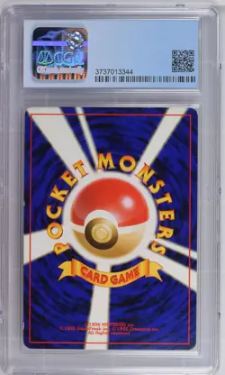 2001 Pokemon Japanese Darkness and To Light Light Arcanine #59 CGC 4.5 - Image 2