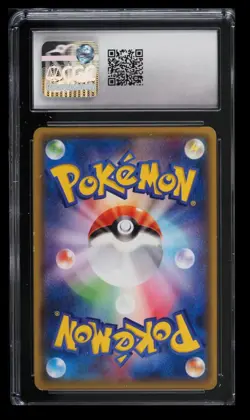 2015 XY & XY BREAK Promo Rayquaza EX CGC 8.5 Japanese #123/XY-P April 2015 - Image 2