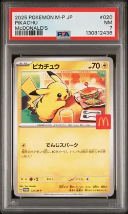 2025 POKEMON JAPANESE M-P PROMO MCDONALD'S #020 PIKACHU PSA 7 - Image 1