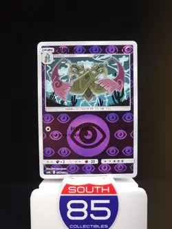 Doublade 074/150 - Reverse Holo - Pokemon Sun & Moon Tag Team - Chinese CSM2bC - Image 1