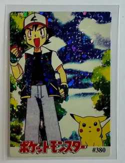 PIKACHU ASH pose Pocket Monsters Pokemon Japanese Anime Vending Prism Sticker NM - Image 1
