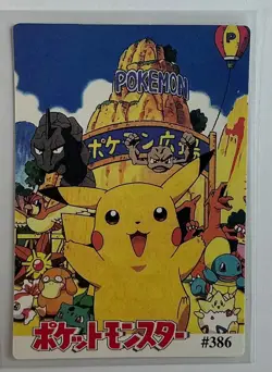 PIKACHU ASH pose Pocket Monsters Pokemon Japanese Anime Vending Prism Sticker NM - Image 2