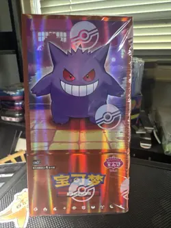 Pokemon TCG S-Chinese Gem Pack Vol. 3 CBB3C Sealed Booster Box | US Seller - Image 1